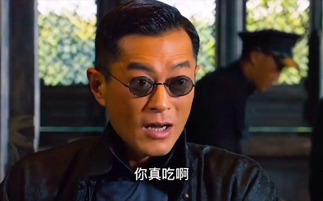 开云体育下载-3换1交易方案！湖人，库明加！